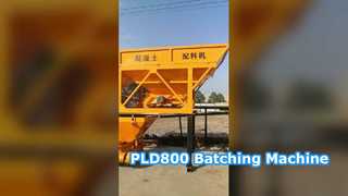 PLD800 유형 2통 콘크리트 배치 기계, 콘크리트 혼합 스테이션, 콘크리트 배치 기계,